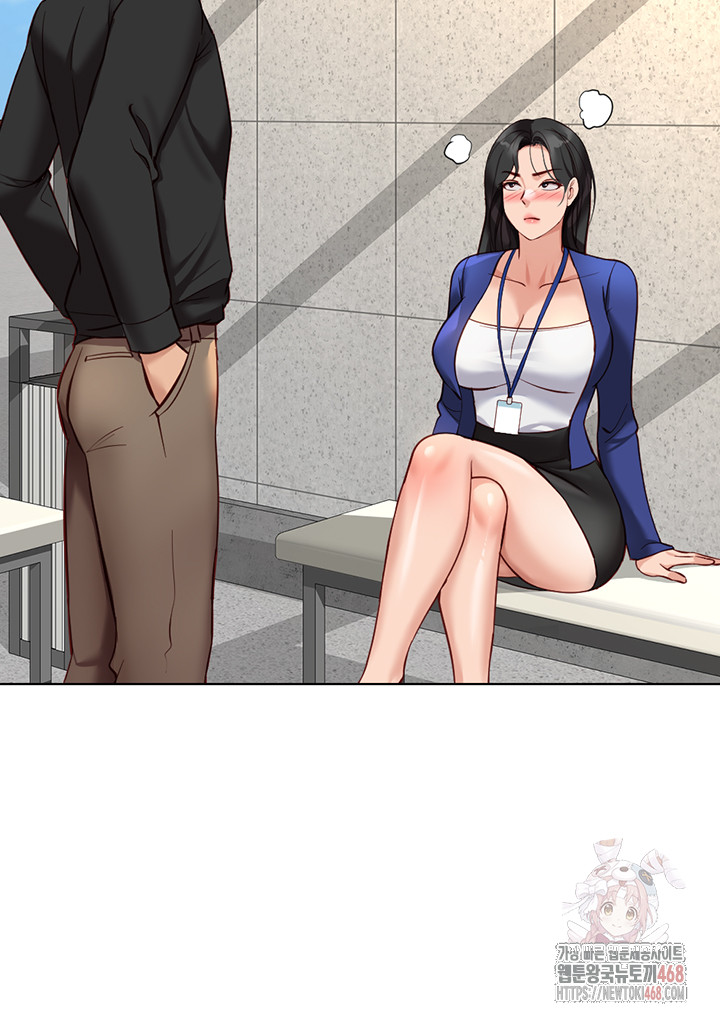 18+ Common Sense Manipulation Program Raw Chapter 24 page 45