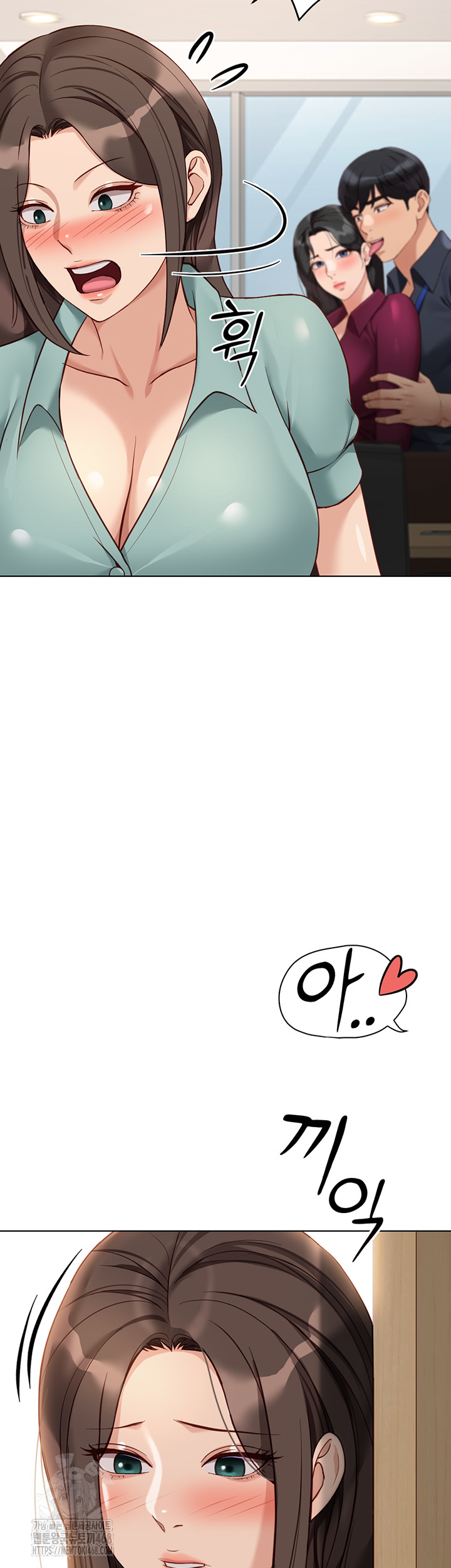 18+ Common Sense Manipulation Program Raw Chapter 26 page 3