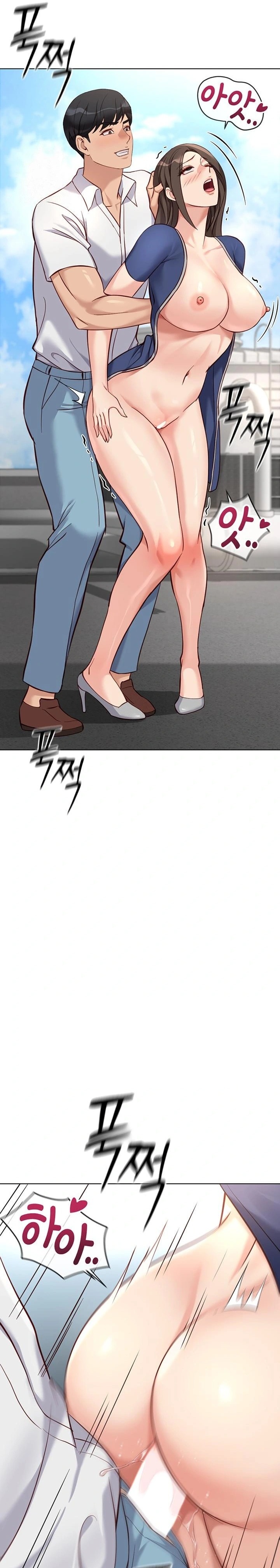 18+ Common Sense Manipulation Program Raw Chapter 32 page 22
