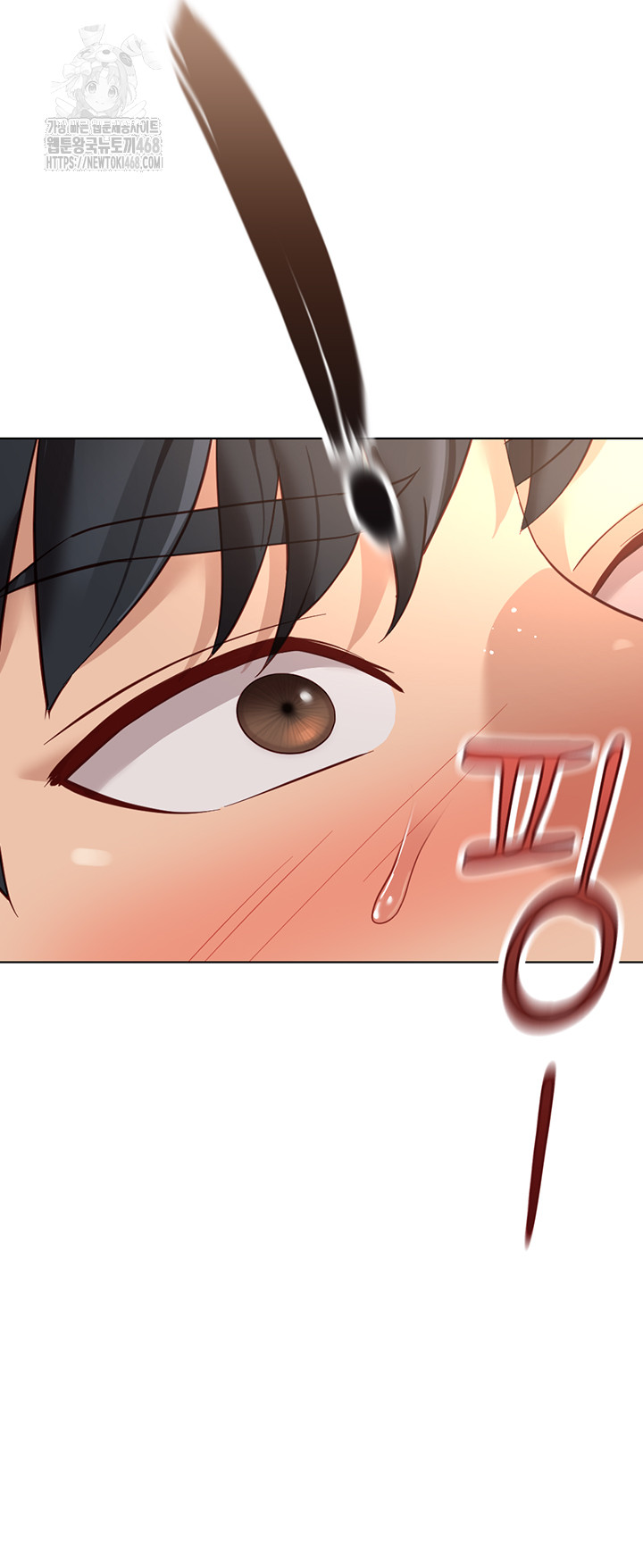 18+ Common Sense Manipulation Program Raw Chapter 33 page 36
