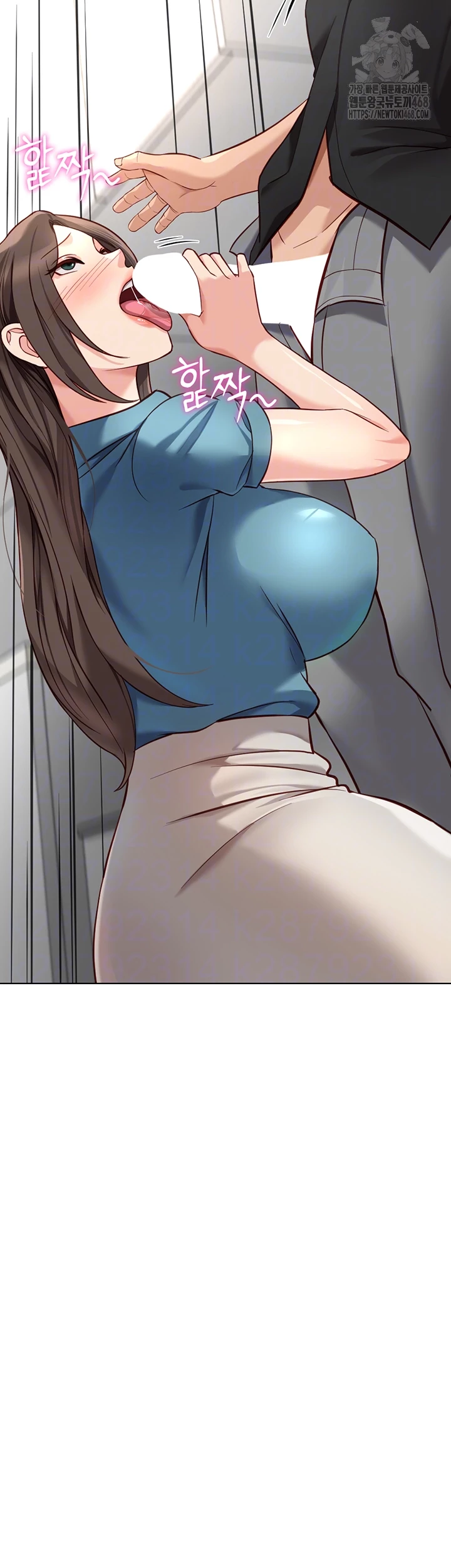 18+ Common Sense Manipulation Program Raw Chapter 34 page 4