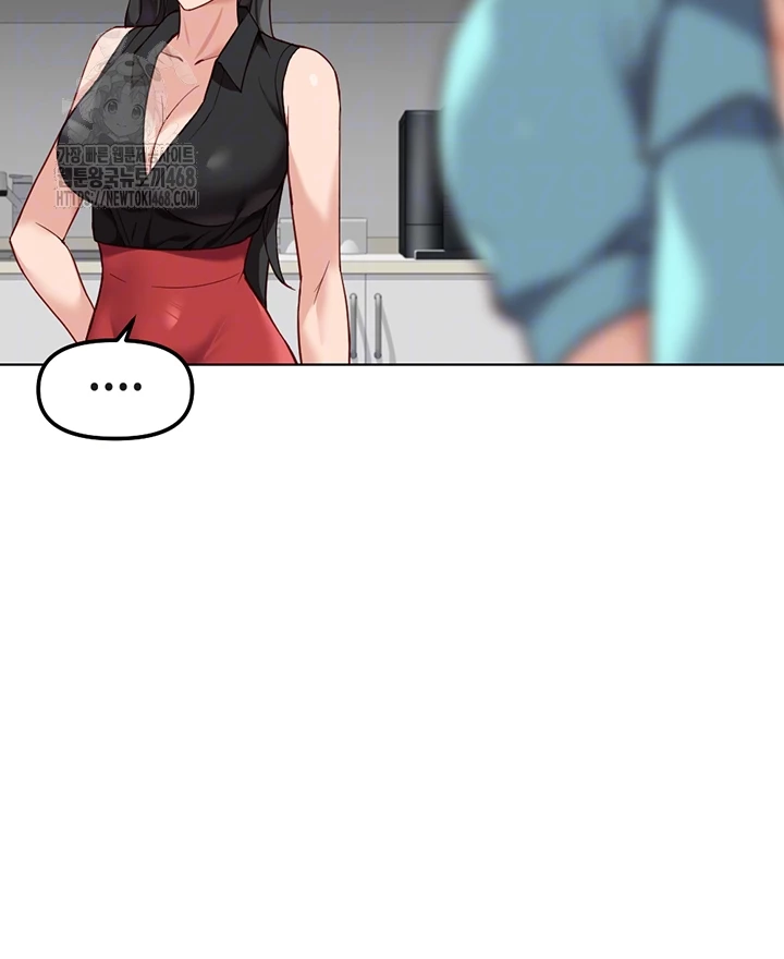 18+ Common Sense Manipulation Program Raw Chapter 34 page 14