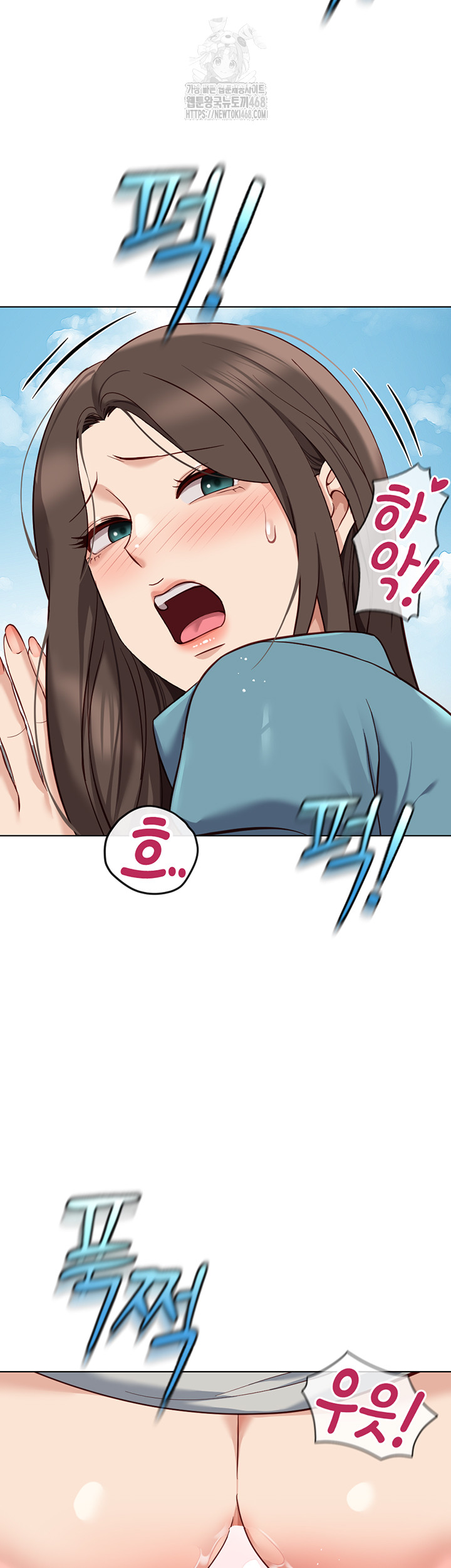 18+ Common Sense Manipulation Program Raw Chapter 34 page 26