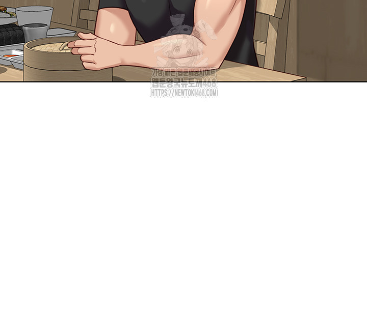 18+ Common Sense Manipulation Program Raw Chapter 35 page 39