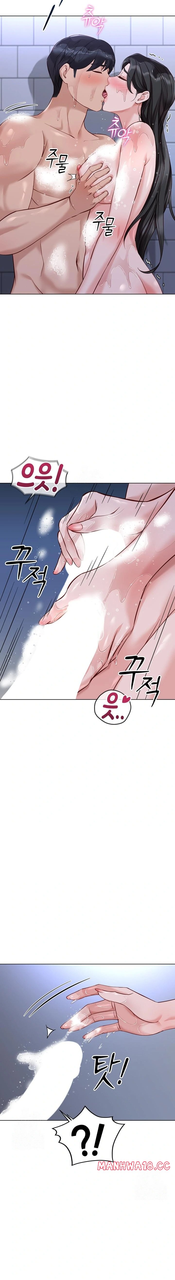 18+ Common Sense Manipulation Program Raw Chapter 36 page 19