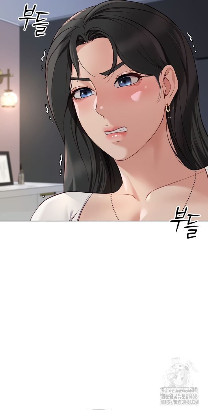 18+ Common Sense Manipulation Program Raw Chapter 39 page 31