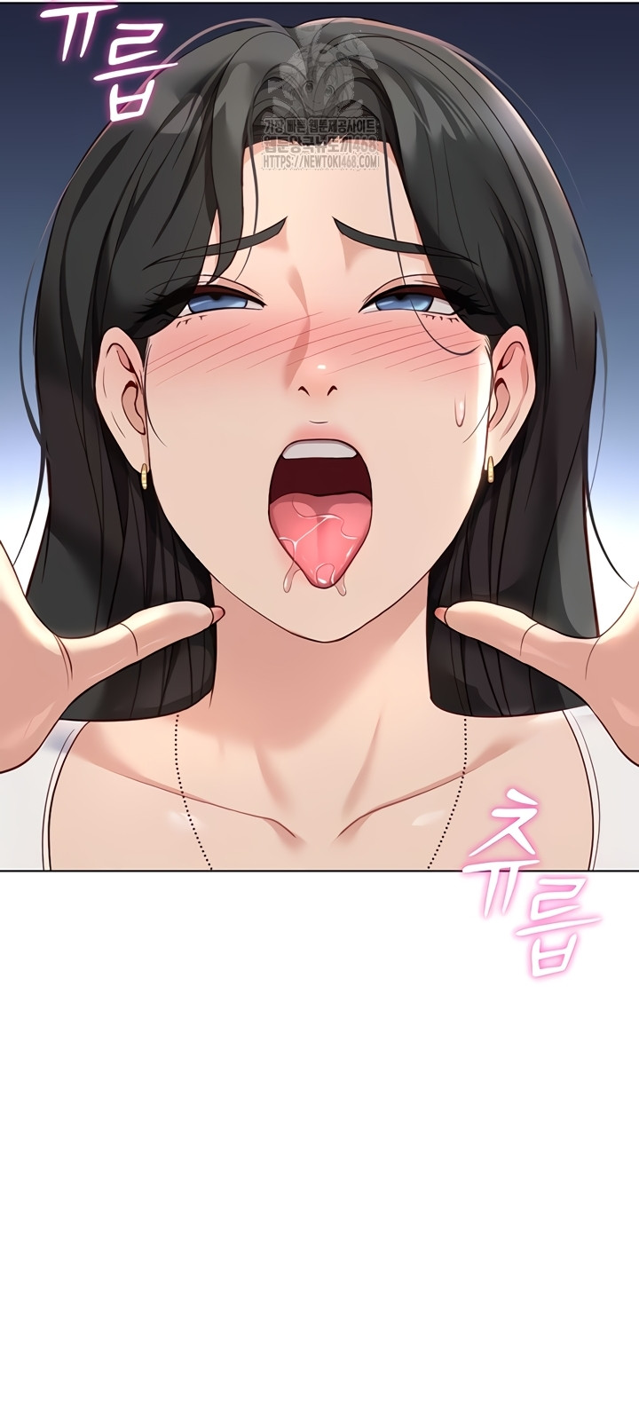 18+ Common Sense Manipulation Program Raw Chapter 39 page 41