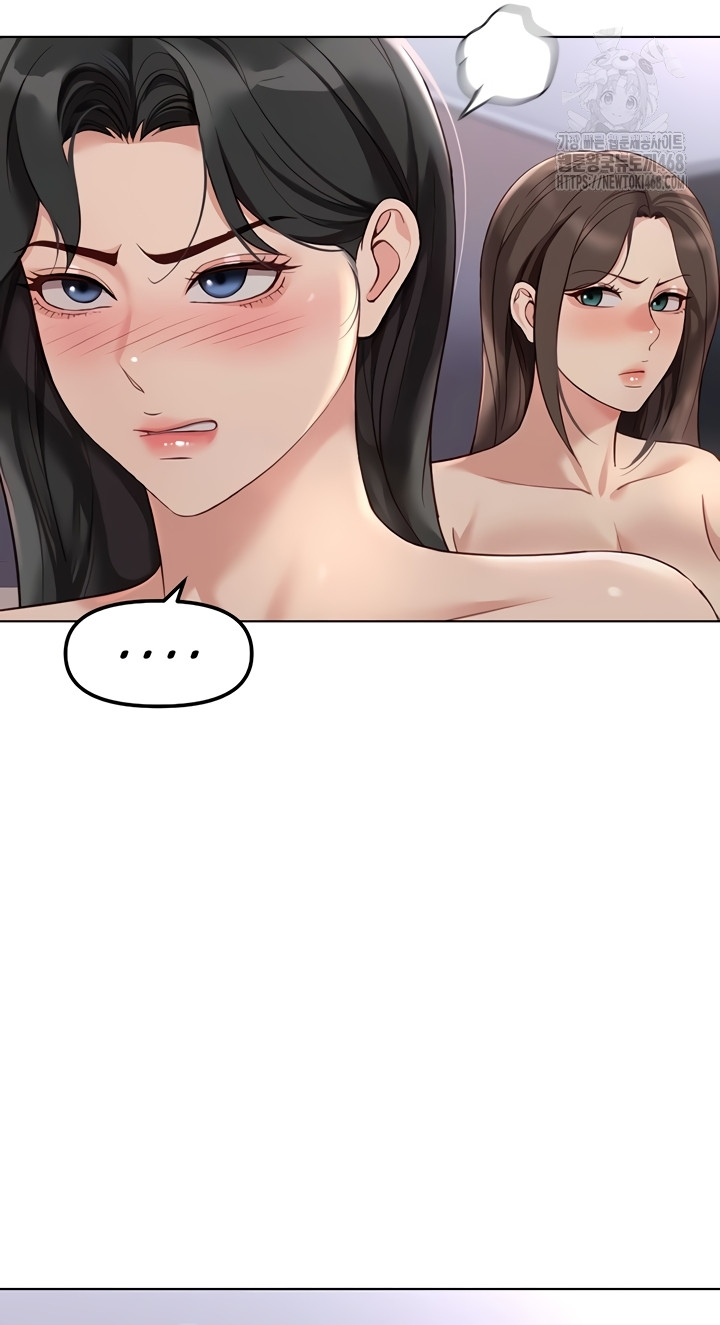 18+ Common Sense Manipulation Program Raw Chapter 39 page 55