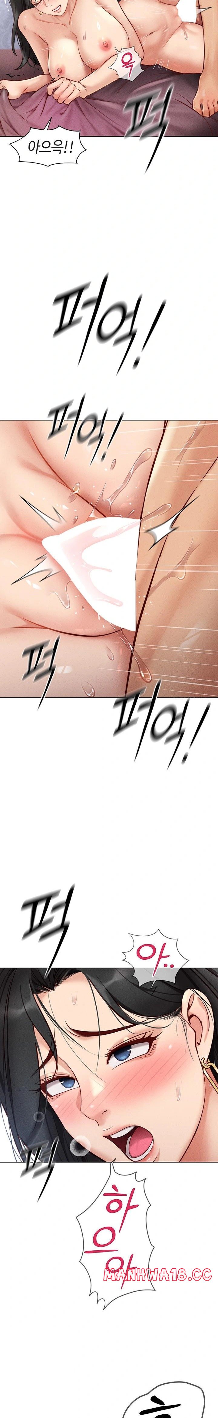 18+ Common Sense Manipulation Program Raw Chapter 4 page 32