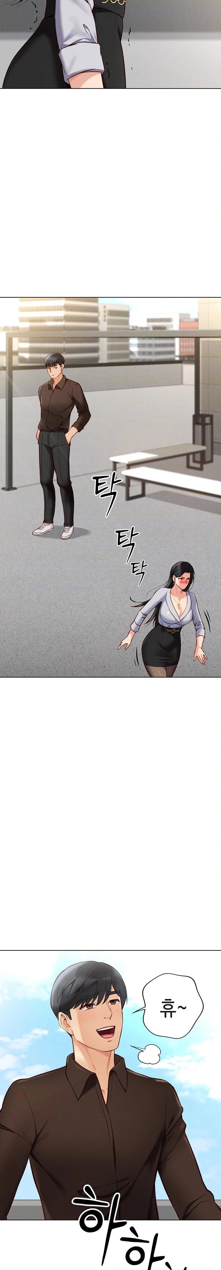 18+ Common Sense Manipulation Program Raw Chapter 6 page 6