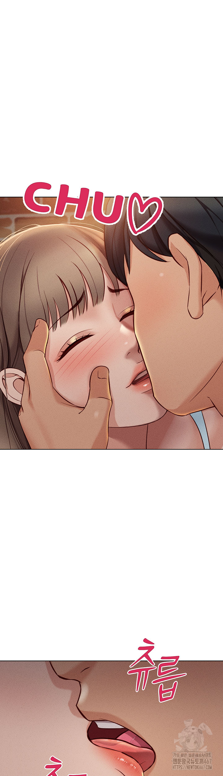 18+ Common Sense Manipulation Program Raw Chapter 7 page 54