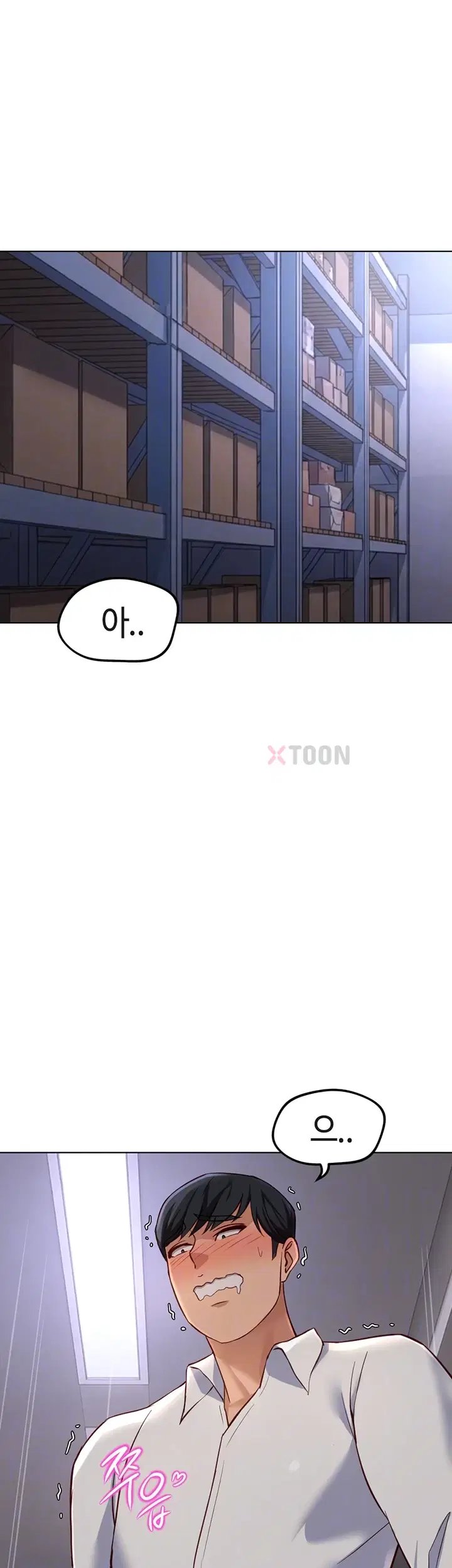 18+ Common Sense Manipulation Program Raw Chapter 72 page 9