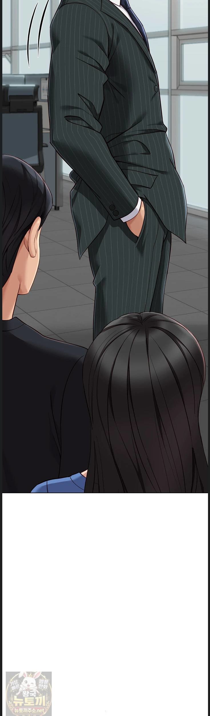 18+ Common Sense Manipulation Program Raw Chapter 73 page 37