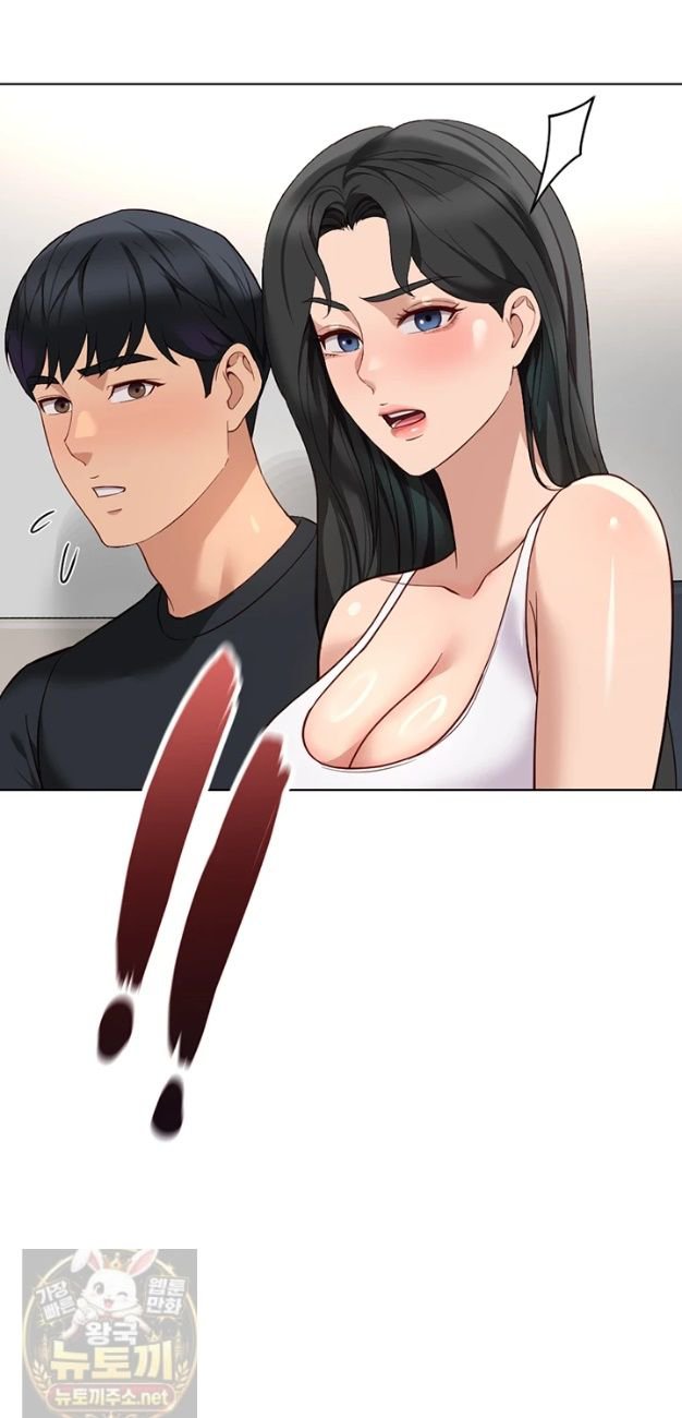 18+ Common Sense Manipulation Program Raw Chapter 76 page 23