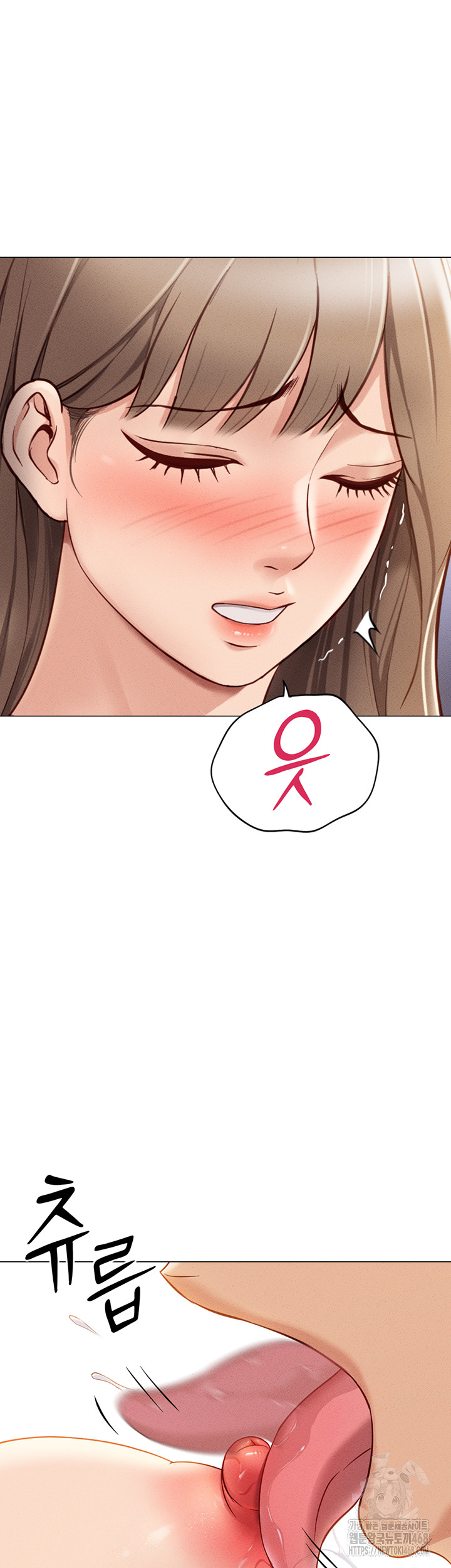 18+ Common Sense Manipulation Program Raw Chapter 8 page 21