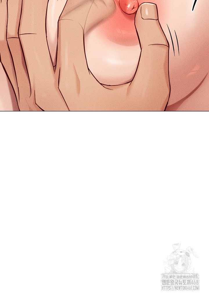 18+ Common Sense Manipulation Program Raw Chapter 8 page 24