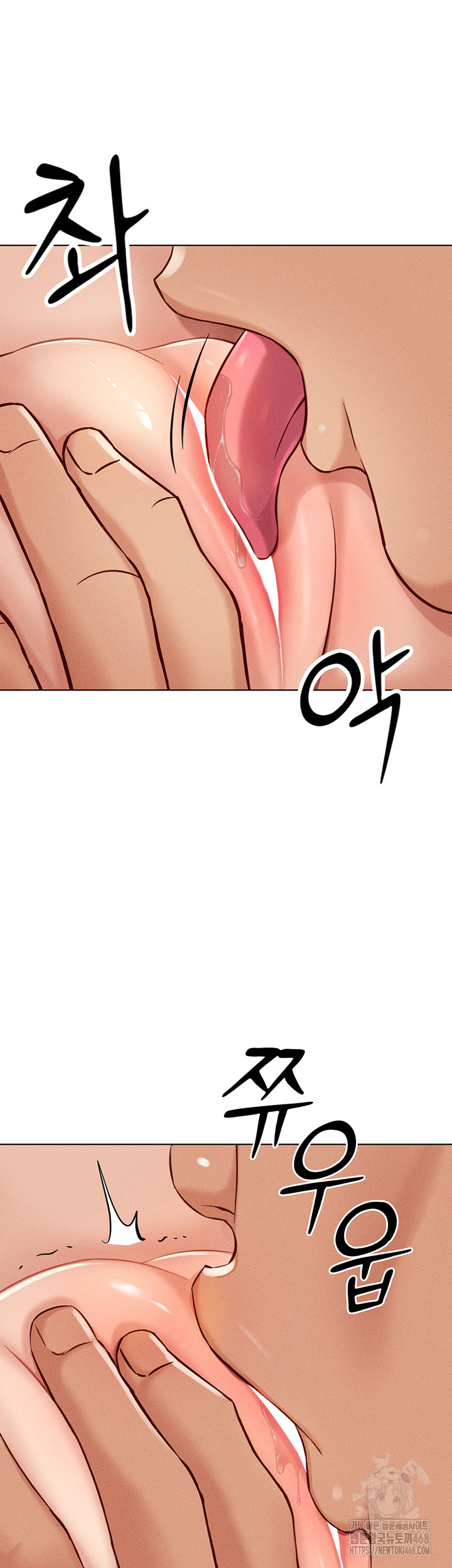 18+ Common Sense Manipulation Program Raw Chapter 8 page 43