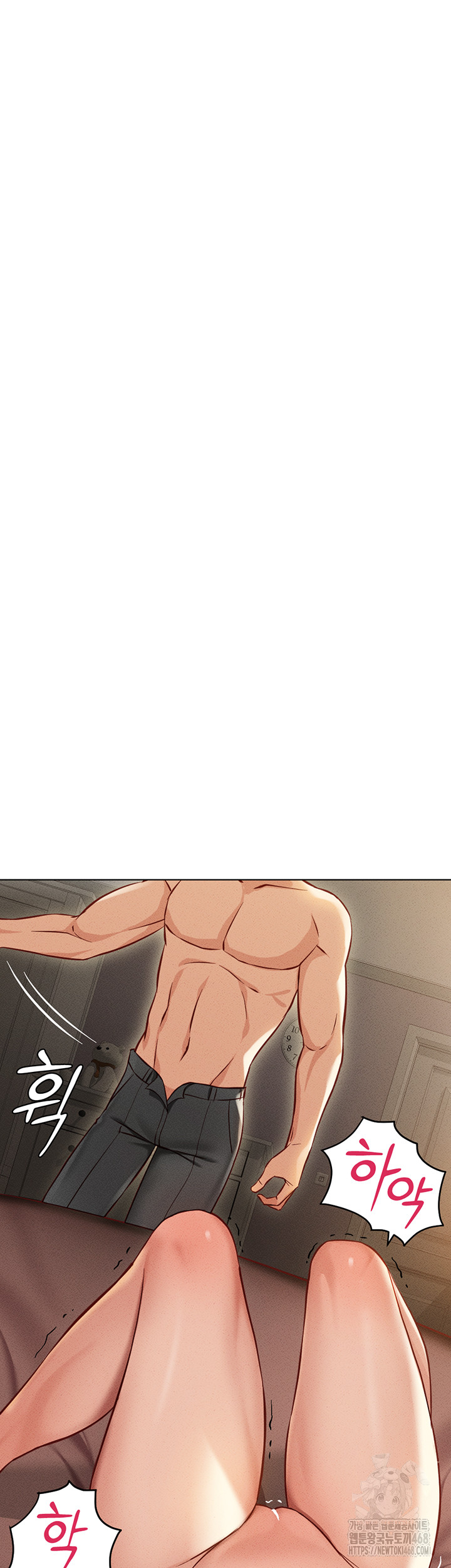 18+ Common Sense Manipulation Program Raw Chapter 8 page 57