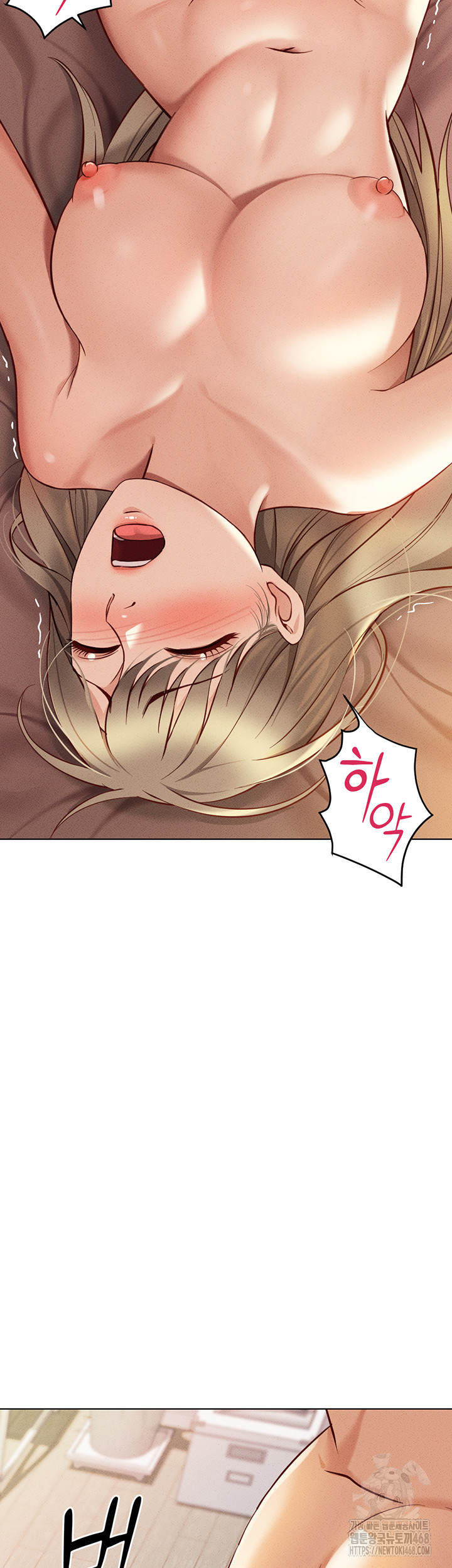 18+ Common Sense Manipulation Program Raw Chapter 8 page 58
