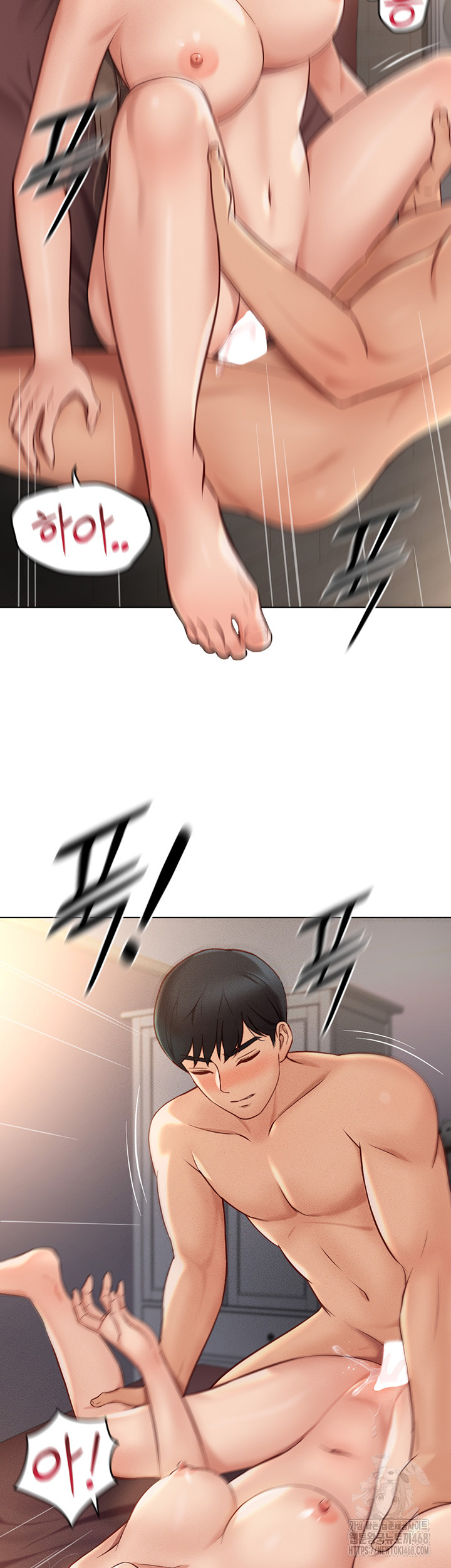 18+ Common Sense Manipulation Program Raw Chapter 9 page 27