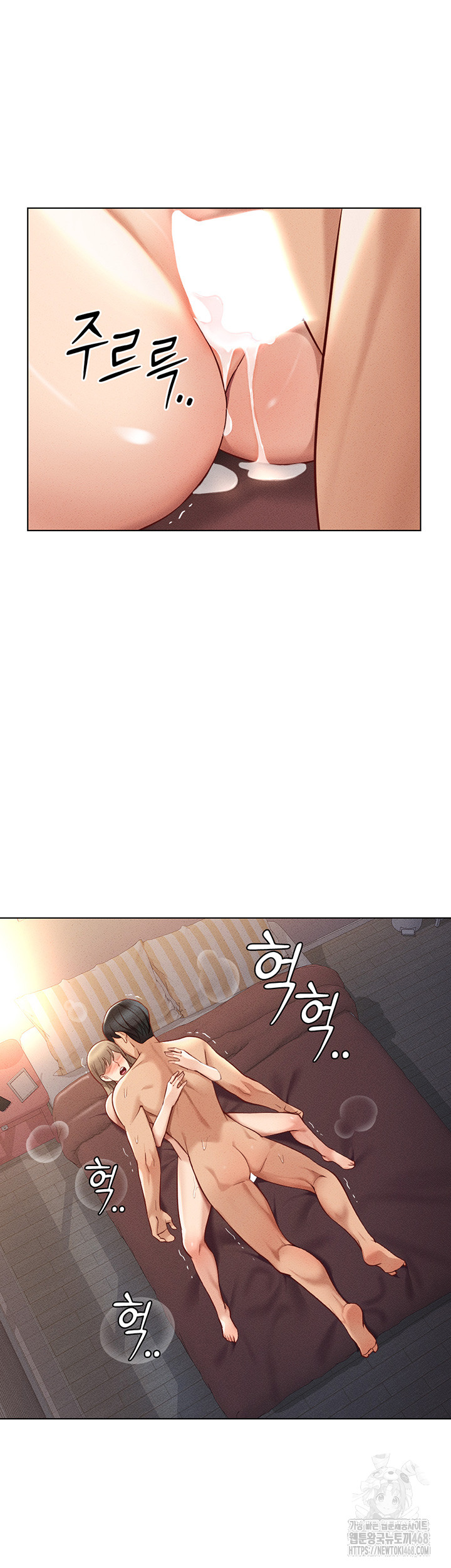 18+ Common Sense Manipulation Program Raw Chapter 9 page 36
