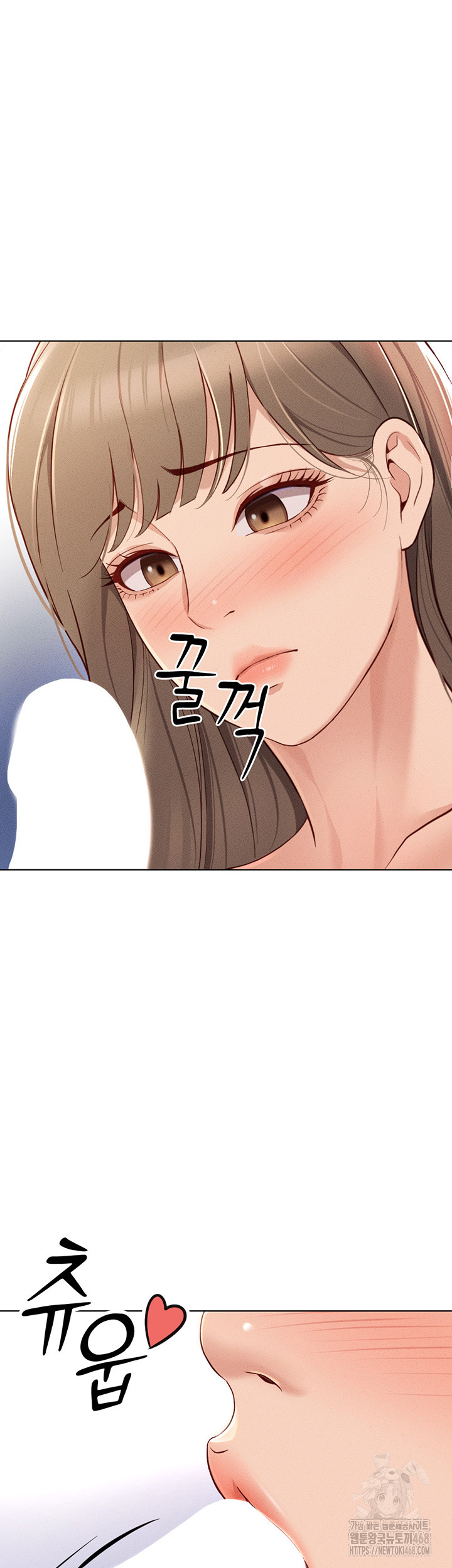18+ Common Sense Manipulation Program Raw Chapter 9 page 61