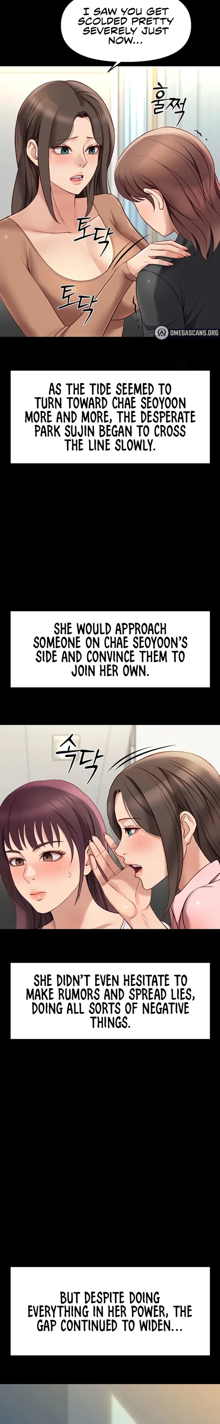 18+ Common Sense Manipulation Program Chapter 25 page 9