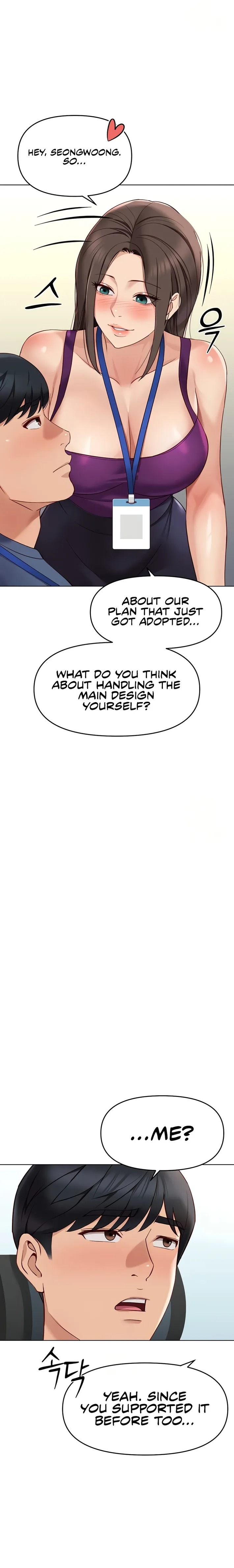 18+ Common Sense Manipulation Program Chapter 25 page 16