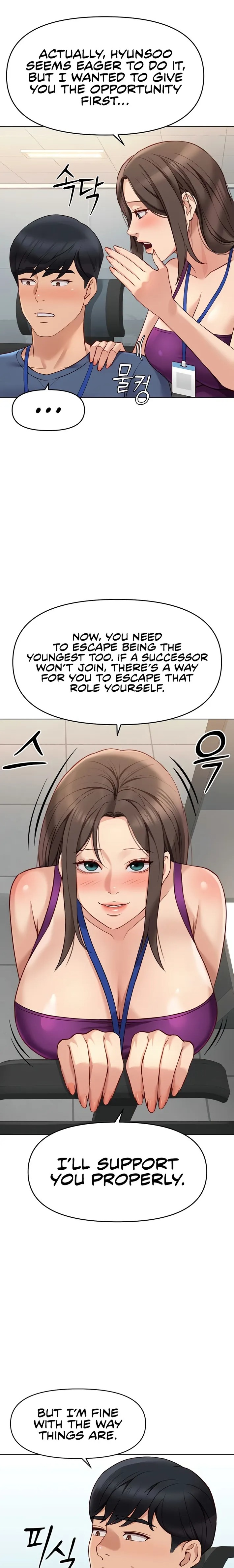 18+ Common Sense Manipulation Program Chapter 25 page 17