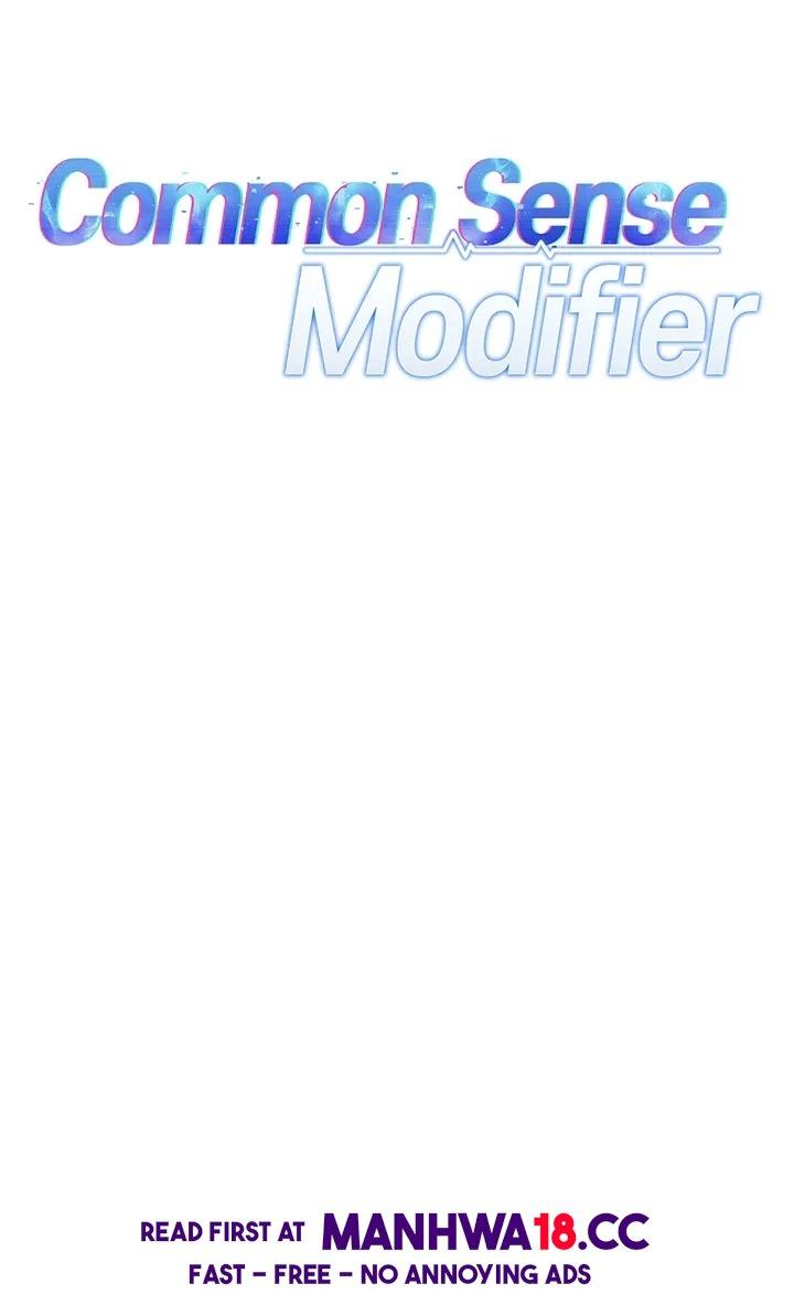 18+ Common Sense Manipulation Program Chapter 37 page 5