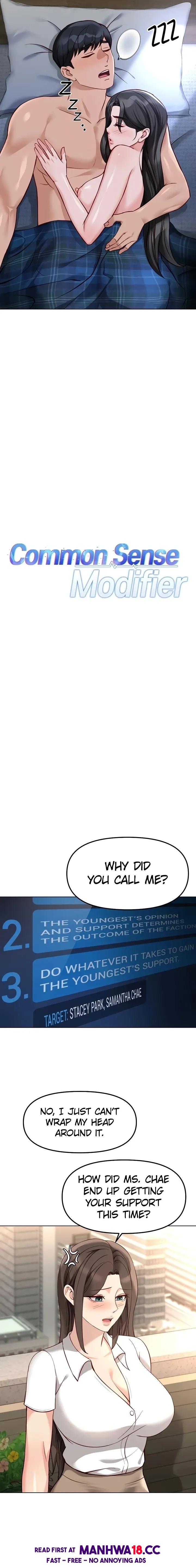 18+ Common Sense Manipulation Program Chapter 38 page 3