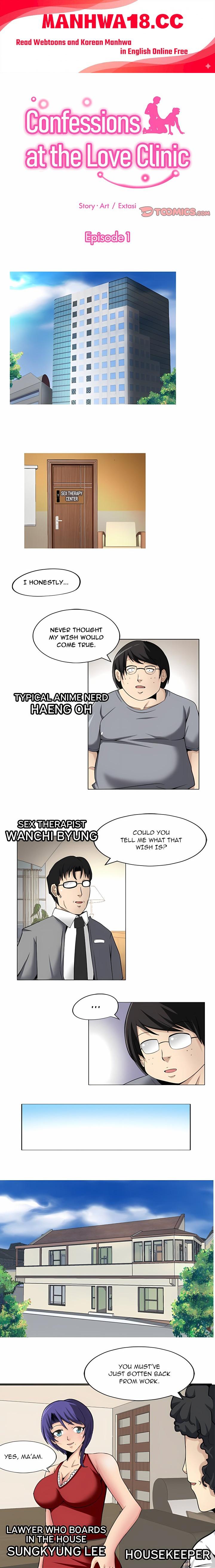 18+ Confessions at the Love Clinic Chapter 1 page 1