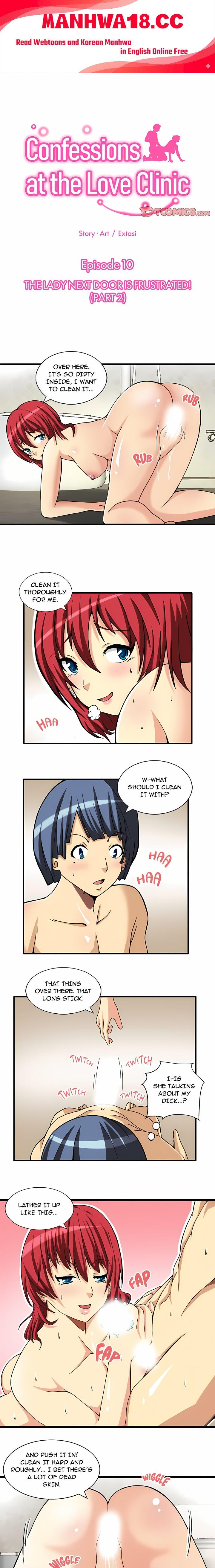 18+ Confessions at the Love Clinic Chapter 10 page 1