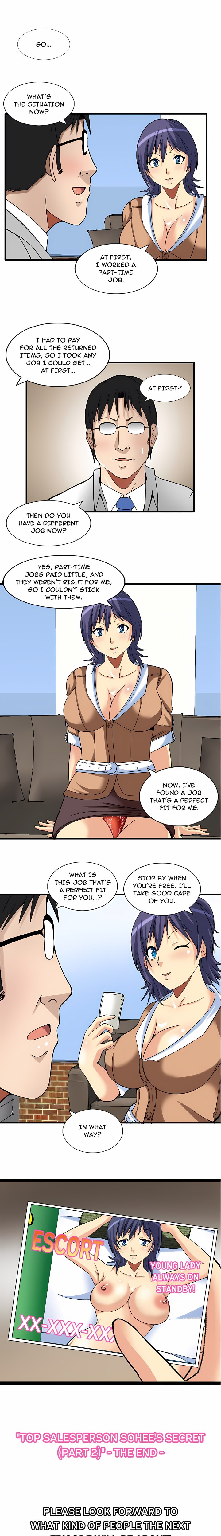 18+ Confessions at the Love Clinic Chapter 12 page 8