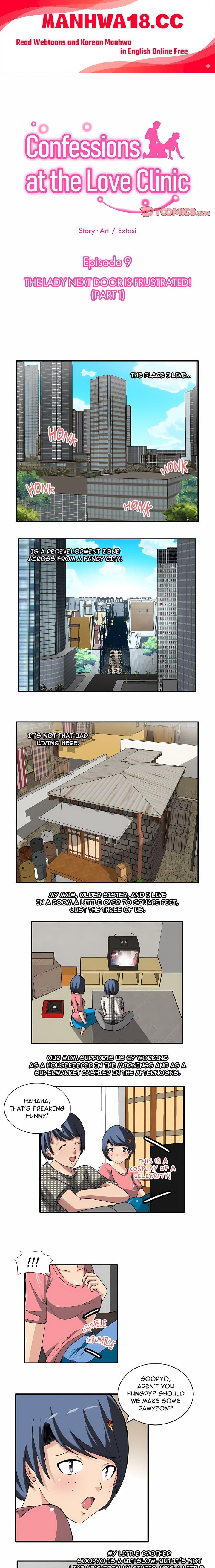 18+ Confessions at the Love Clinic Chapter 9 page 1