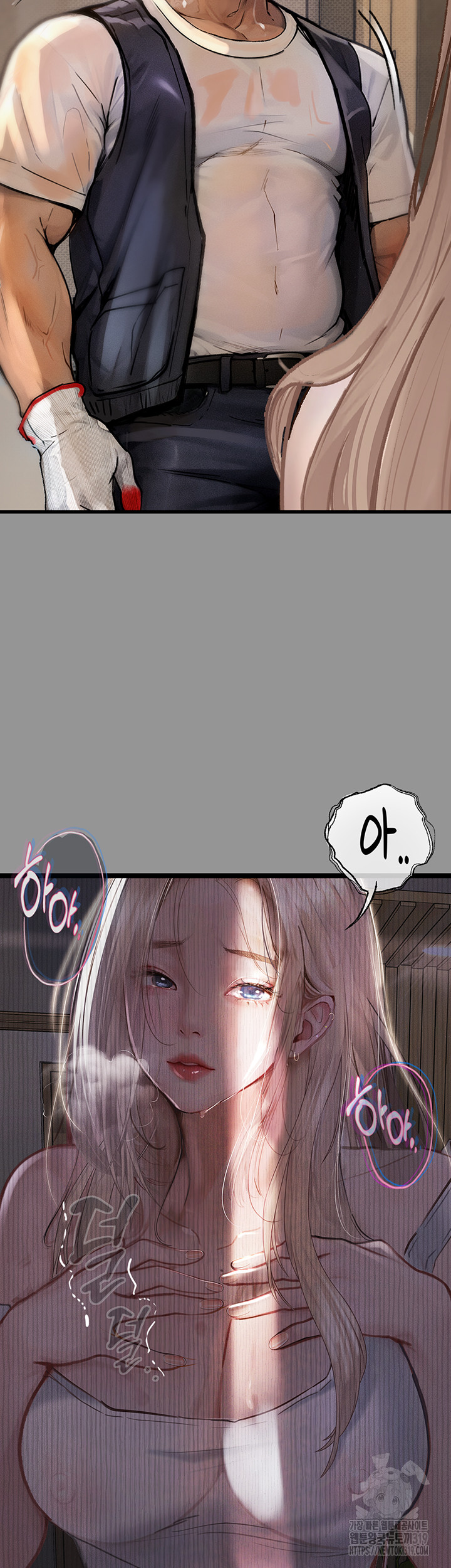 18+ Corruption: Obscene Tales Raw Chapter 1 page 51