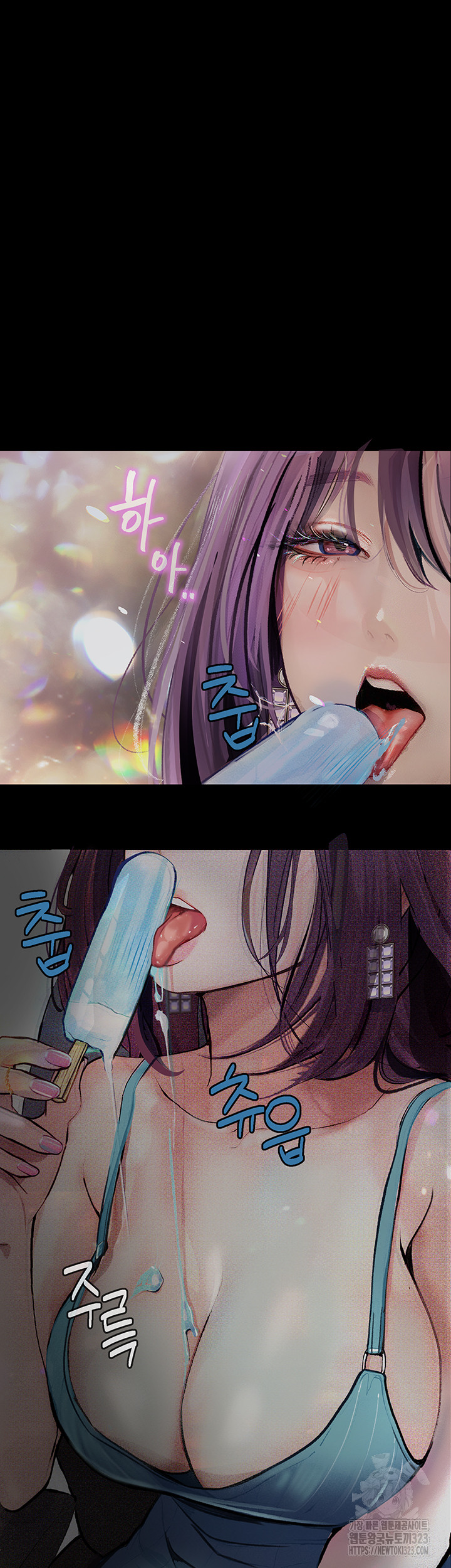 18+ Corruption: Obscene Tales Raw Chapter 10 page 28