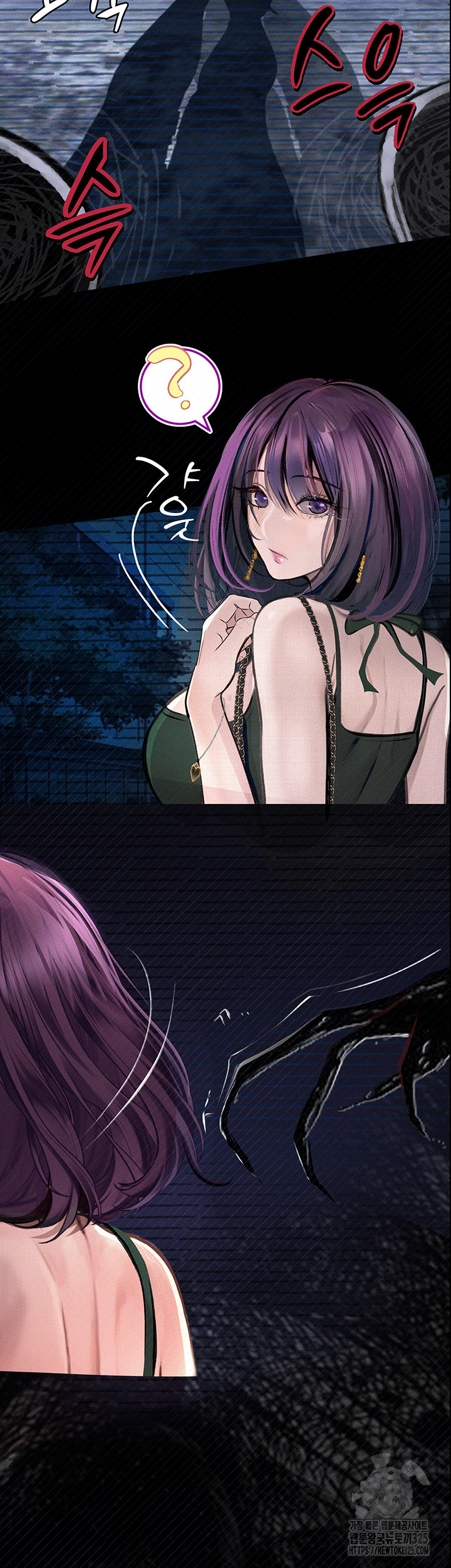18+ Corruption: Obscene Tales Raw Chapter 12 page 57