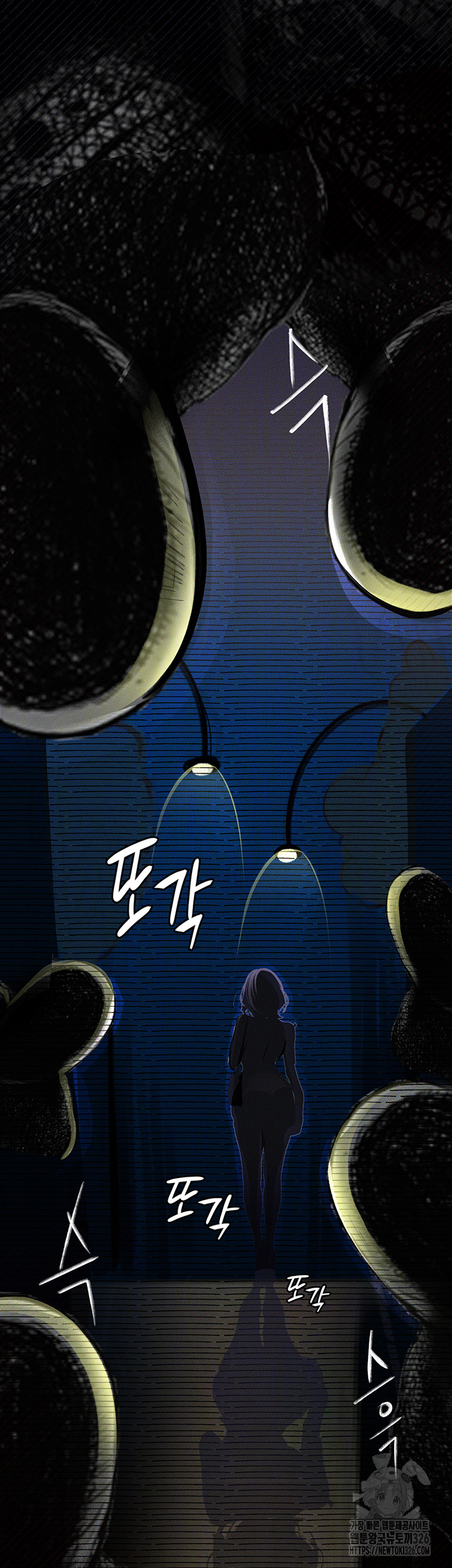18+ Corruption: Obscene Tales Raw Chapter 13 page 5