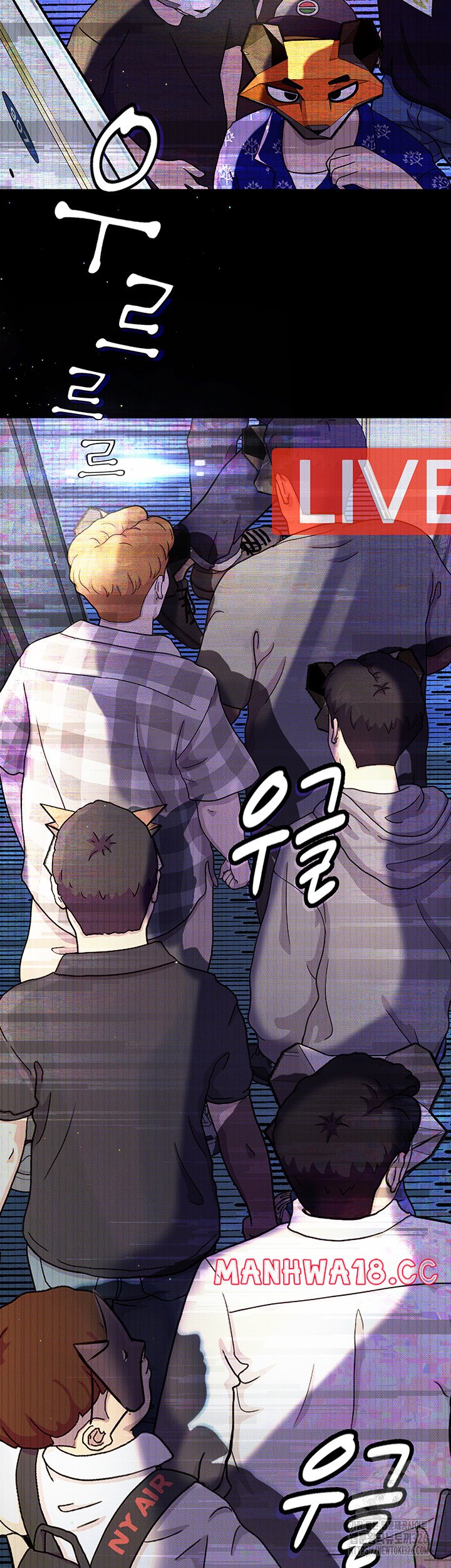 18+ Corruption: Obscene Tales Raw Chapter 13 page 34