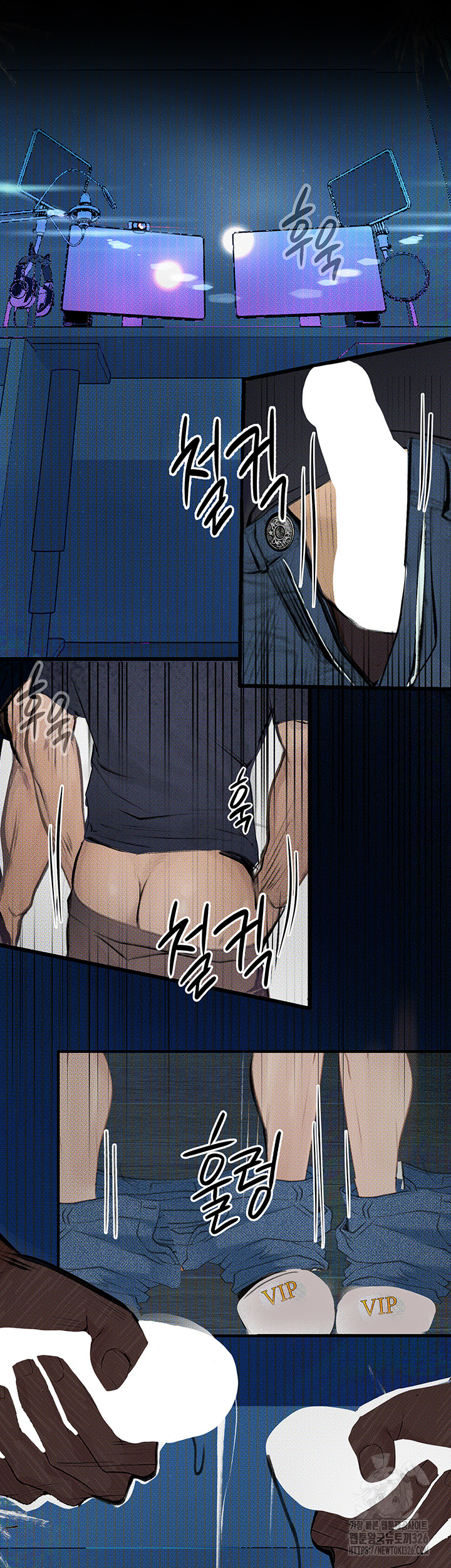 18+ Corruption: Obscene Tales Raw Chapter 13 page 42