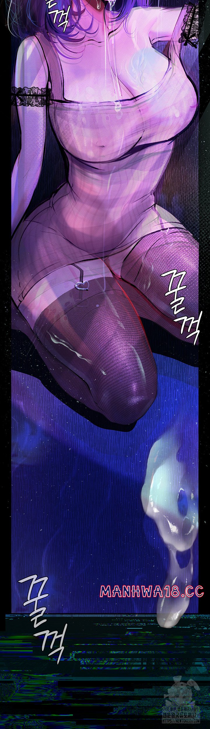 18+ Corruption: Obscene Tales Raw Chapter 13 page 61