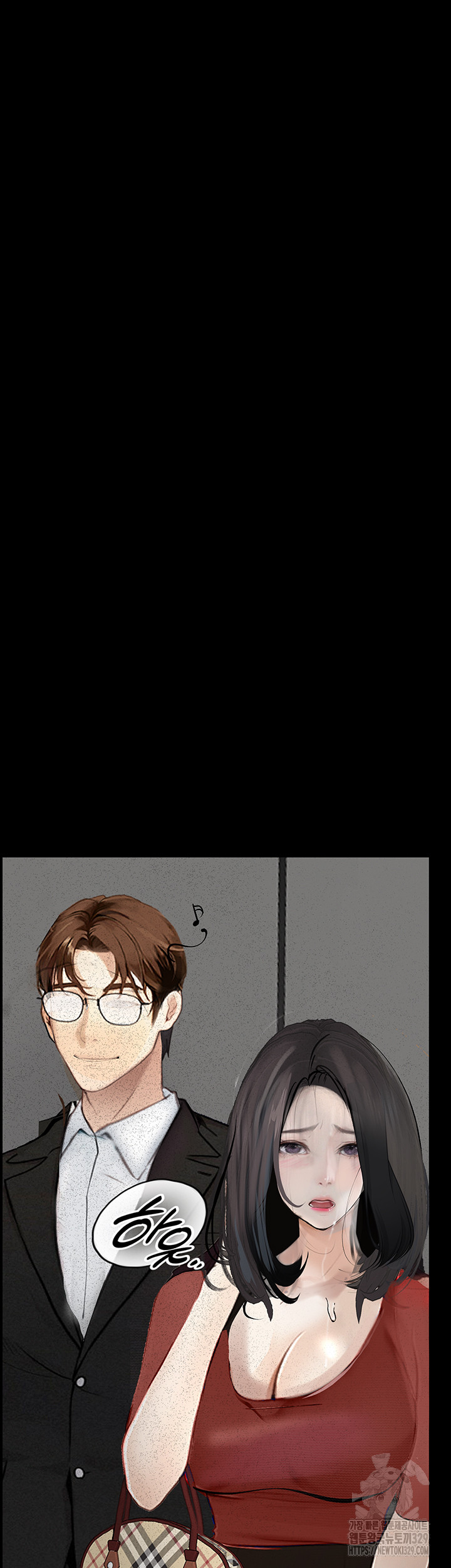 18+ Corruption: Obscene Tales Raw Chapter 14 page 64