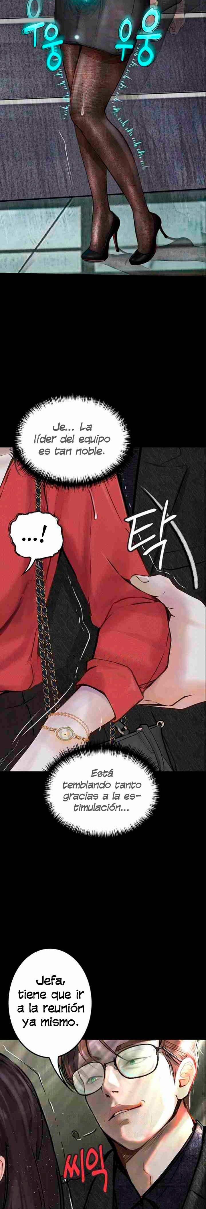 18+ Corruption: Obscene Tales Raw Chapter 15 page 3