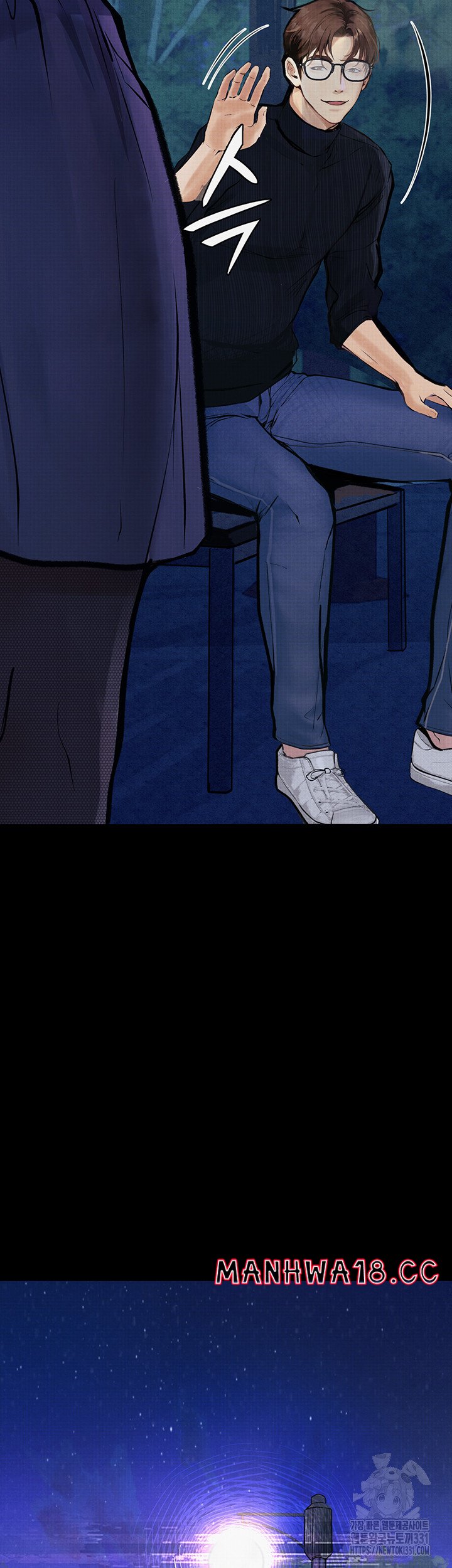 18+ Corruption: Obscene Tales Raw Chapter 16 page 14