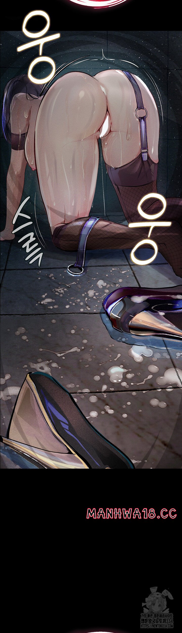 18+ Corruption: Obscene Tales Raw Chapter 18 page 17