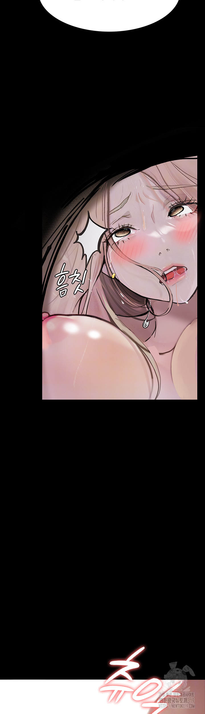 18+ Corruption: Obscene Tales Raw Chapter 4 page 25
