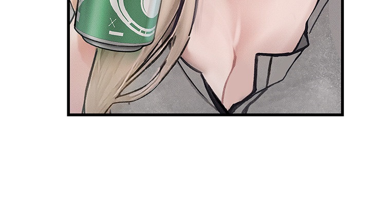 18+ Corruption: Obscene Tales Raw Chapter 4 page 37