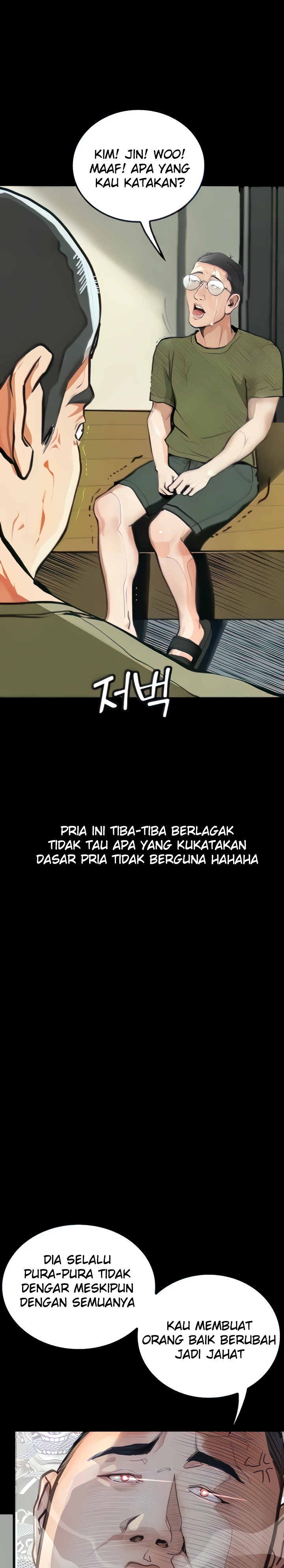 18+ Corruption: Obscene Tales Raw Chapter 5 page 4