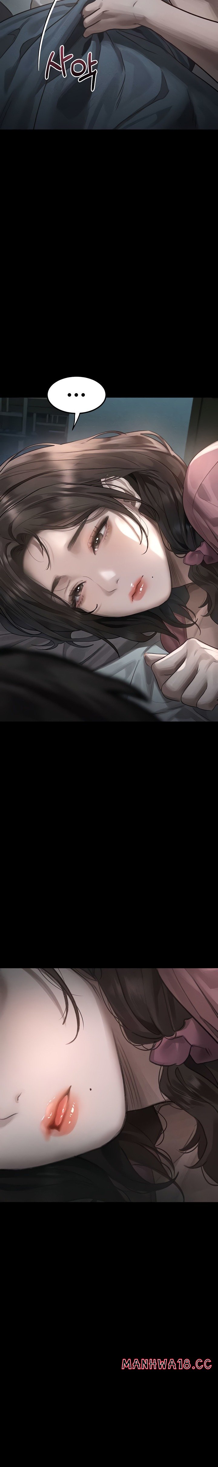 18+ Corruption: Obscene Tales Raw Chapter 50 page 20